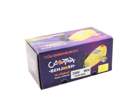 گرم کن گاز CO2 بهجوش 90 وات مدل AFRA60