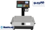 راهنمای جامع خرید ترازو: چگونه بهترین مدل را انتخاب کنیم؟