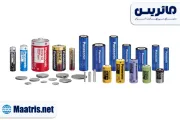 خرید انواع باتری برای نیازهای مختلف
