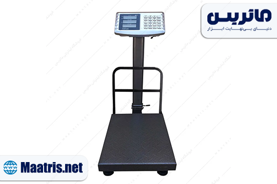 ترازو چیست و چه انواعی دارد؟