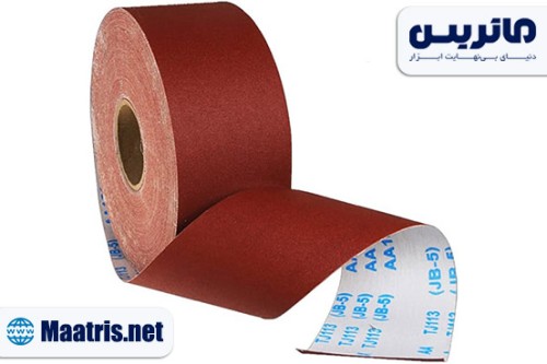 خرید سنباده متری 