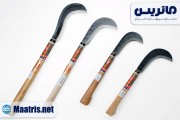 داس؛ راهنمای کامل انتخاب و خرید داس کشاورزی در ایران