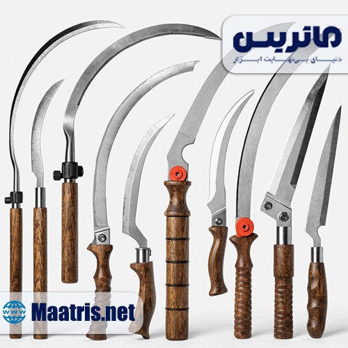 انواع داس با تیغه ها و دسته های مختلف
