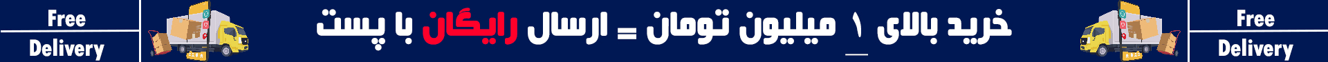 ماتریس دنیای بی نهایت ابزار