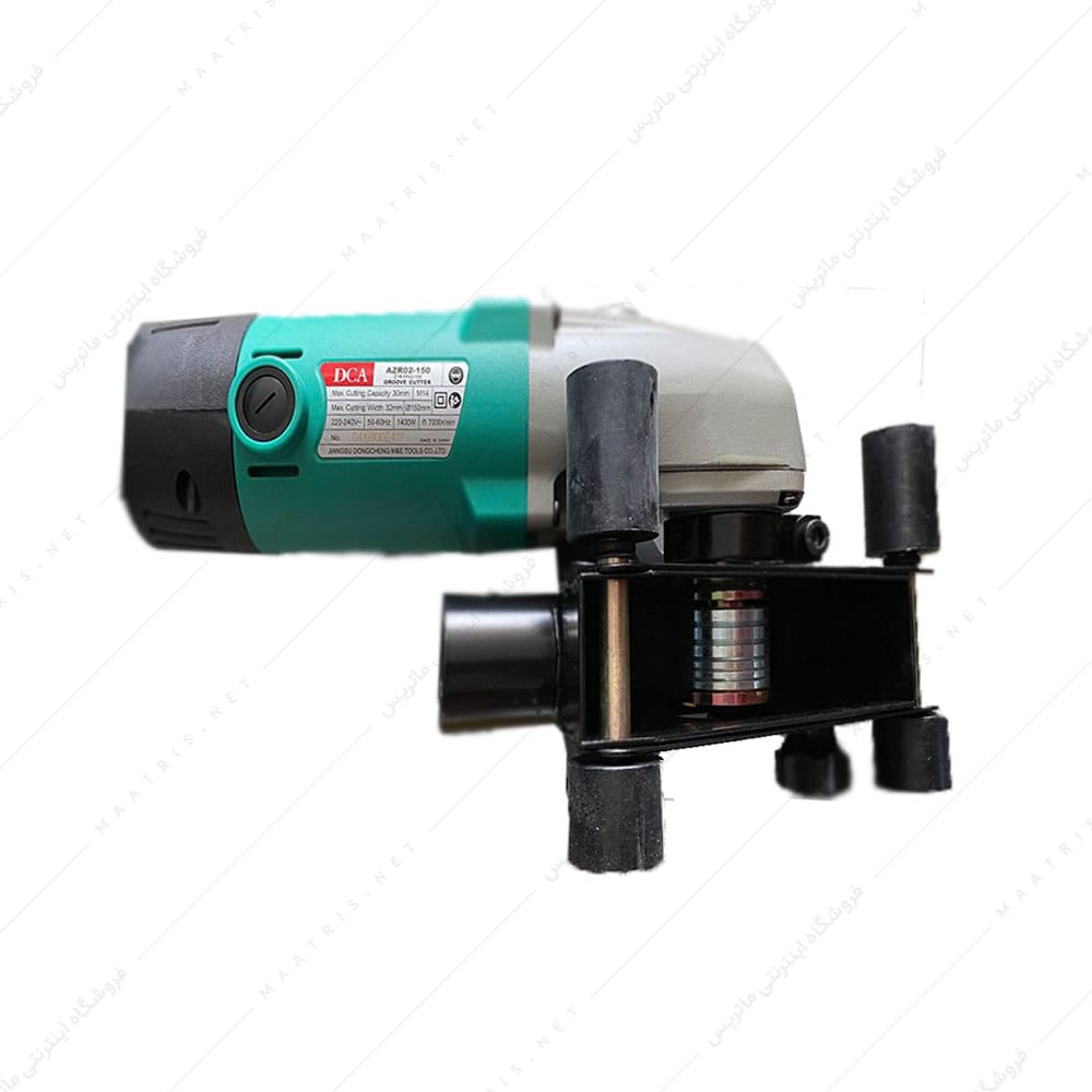 دستگاه شیار زن دوتیغ 1400 وات دی سی ای کد AZR02150