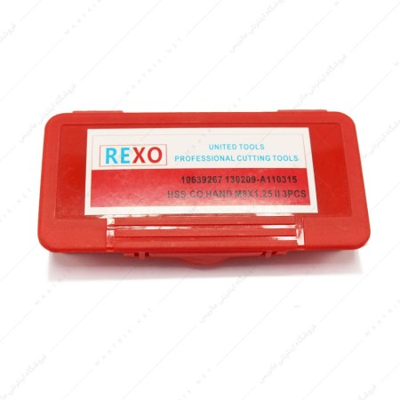 قلاویز دستی کبالت دار سایز 8 میلی متر برند REXO