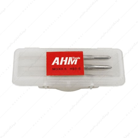 قلاویز دستی HSSE سایز 3 میلی متر برند AHM