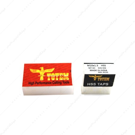 قلاویز دستی HSS سایز 10 میلی متر برند TOTEM