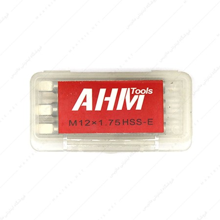 قلاویز دستی HSSE سایز 12 میلی متر برند AHM