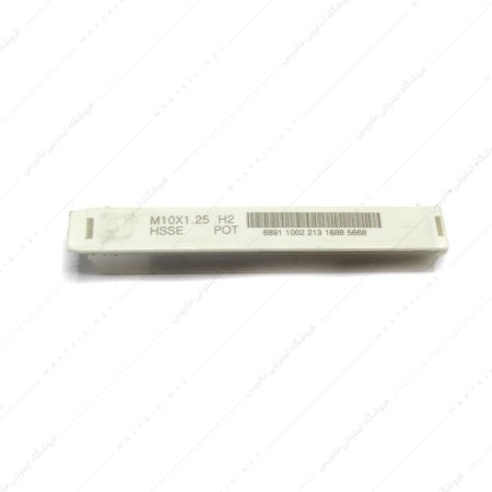 قلاویز ماشینی مستقیم HSSE سایز 10 گام 1/25 دنده ریز روسی
