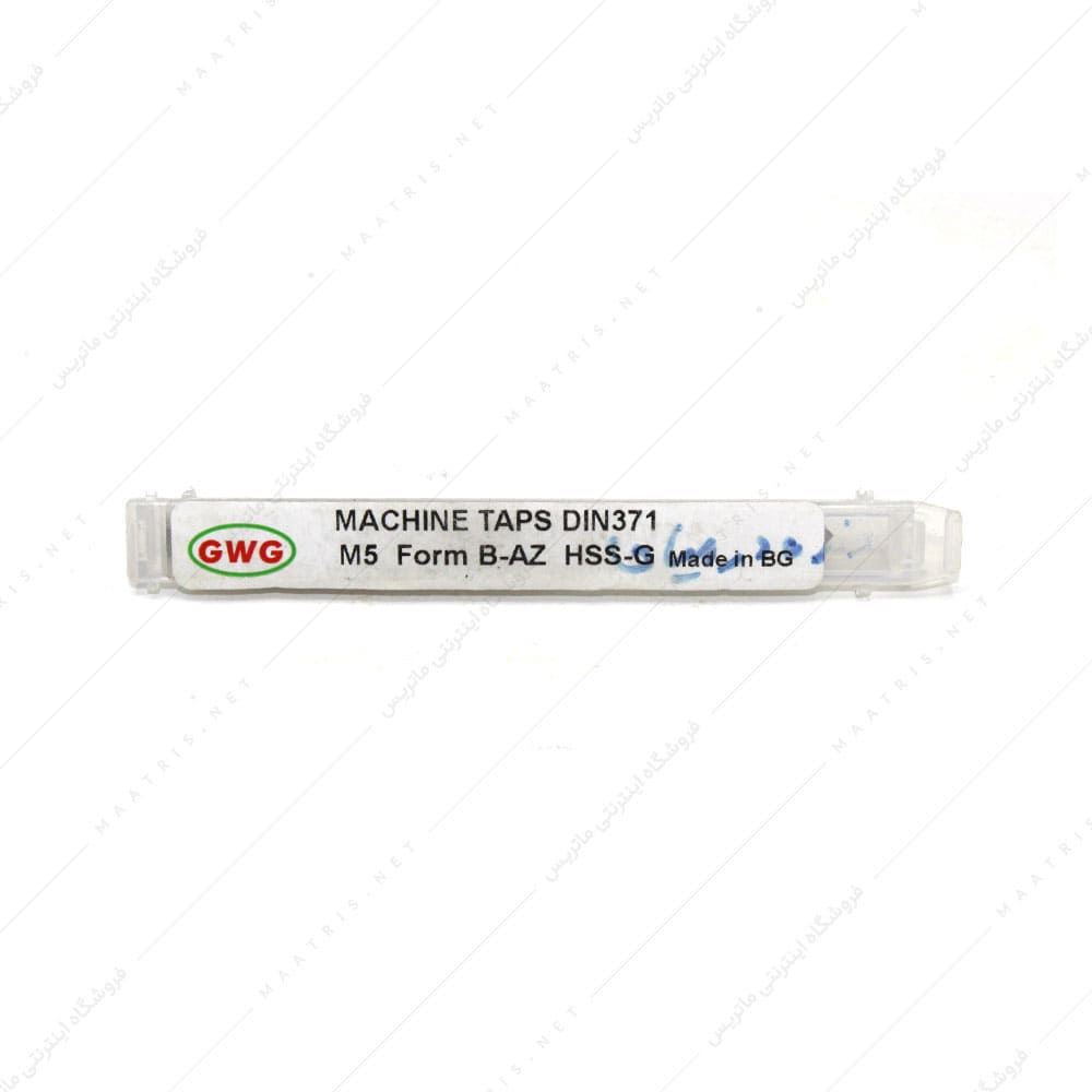 قلاویز ماشینی M5 دنده در میان آلیاژ HSSG برند CVC