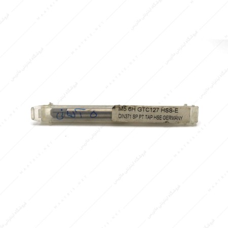 قلاویز ماشینی مستقیم HSSE سایز 5 میلی متر آلمانی