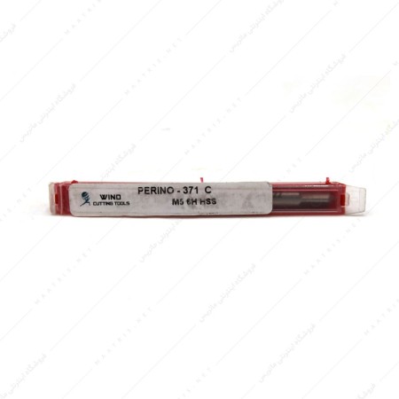 قلاویز ماشینی مارپیچ HSS سایز 5 میلی متر برند وایند