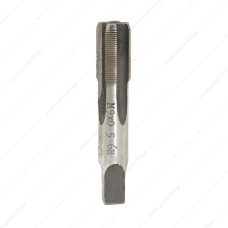 قلاویز ماشینی مستقیم HSS سایز 9 گام 0.5 دنده ریز روسی