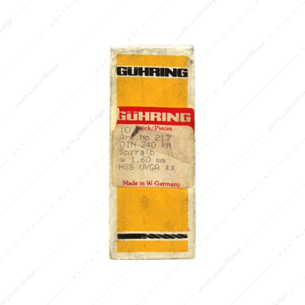 مته 1.6 میلی متر آلیاژ HSS برند گورینگ