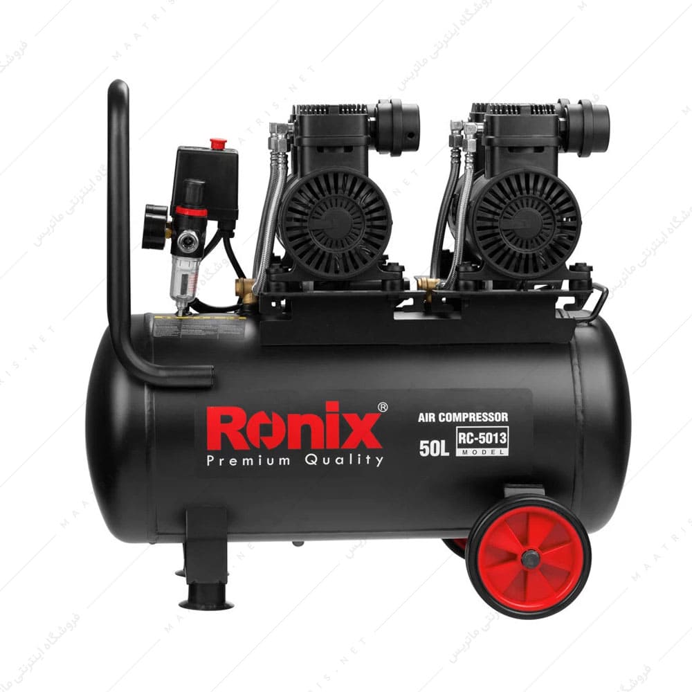کمپرسور باد سایلنت دو موتوره 50 لیتری رونیکس مدل RC-5013