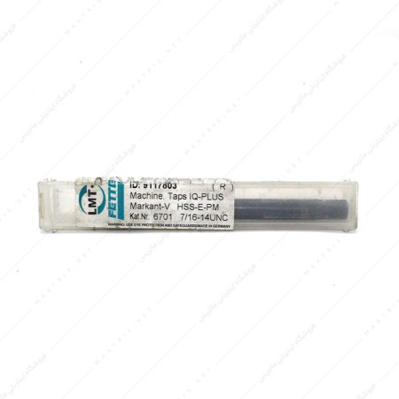 قلاویز ماشینی مستقیم HSSE سایز 7/16 اینچ 14 دنده UNC برند FETTE