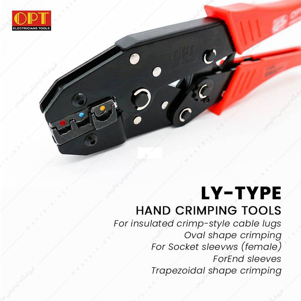 انبر سوکت زن solutions کد LY-03C