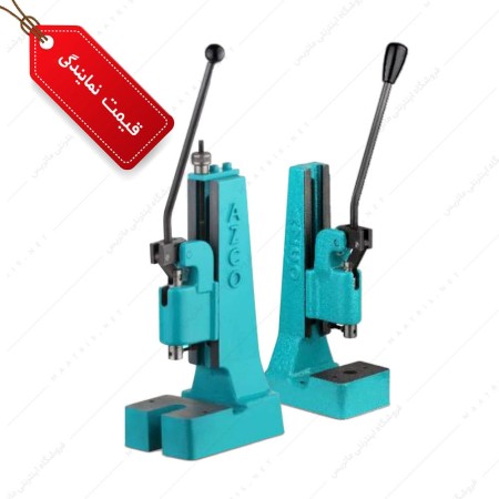 پرس دستی اهرمی بدنه چدنی مدل PAD 750 ارس زنجان
