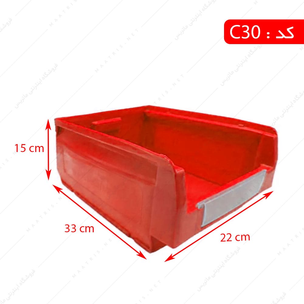 پالت ابزار پلاستیکی کشویی پلاستیکی بهار C30 قرمز
