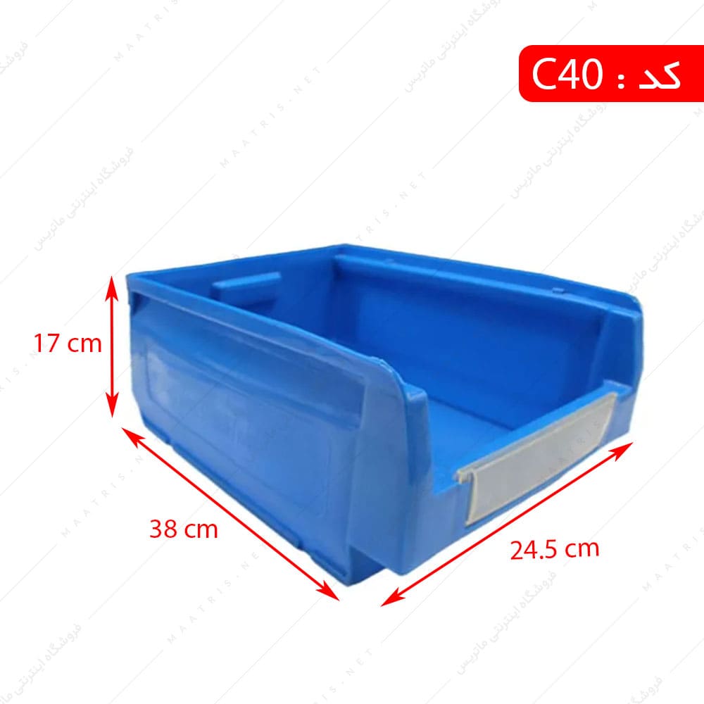 پالت ابزار پلاستیکی کشویی پلاستیکی بهار C40 بهار آبی