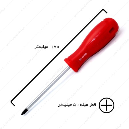 پیچ گوشتی چهارسو قطر 5 طول 100 میلیمتر برند رونیکس