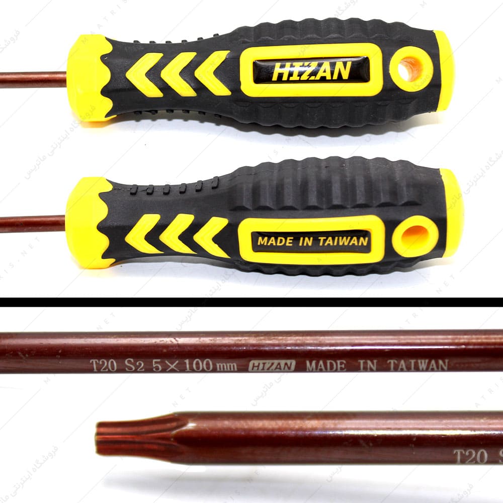 پیچ گوشتی ستاره ای سایز T20 برند HIZAN