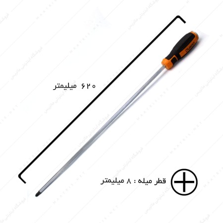 پیچ گوشتی چهارسو ضربه خور قطر 8 طول 500 میلیمتر برند دایسون