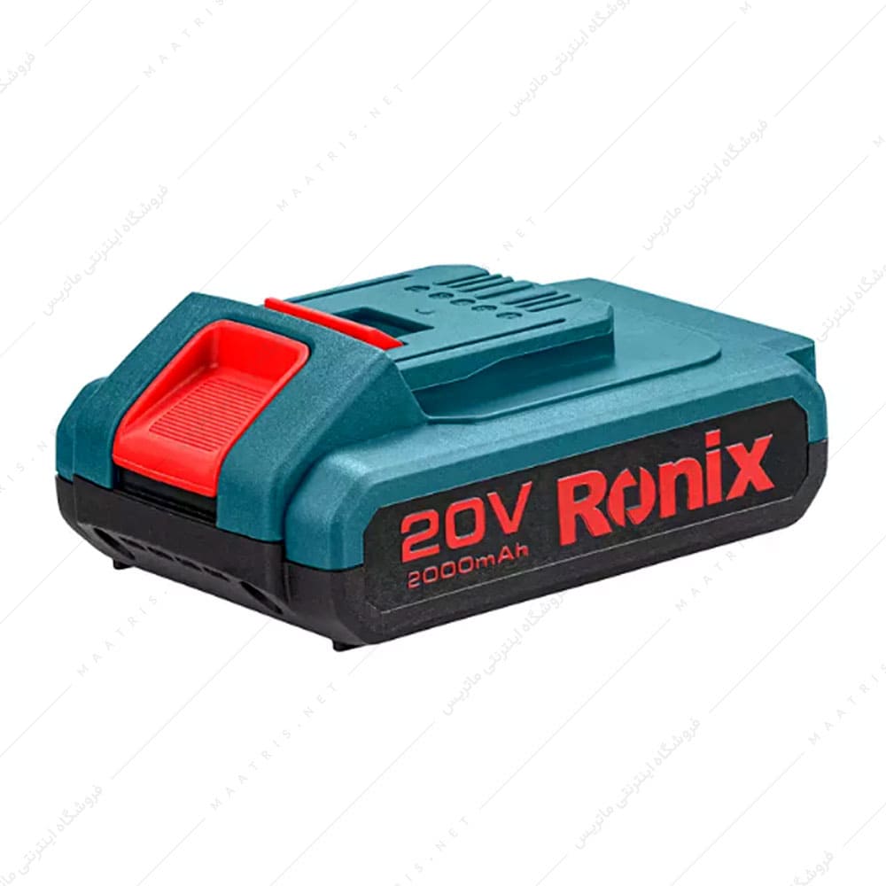 باتری لیتیوم 20 ولت 2آمپر ساعت کد 8990 برند رونیکس