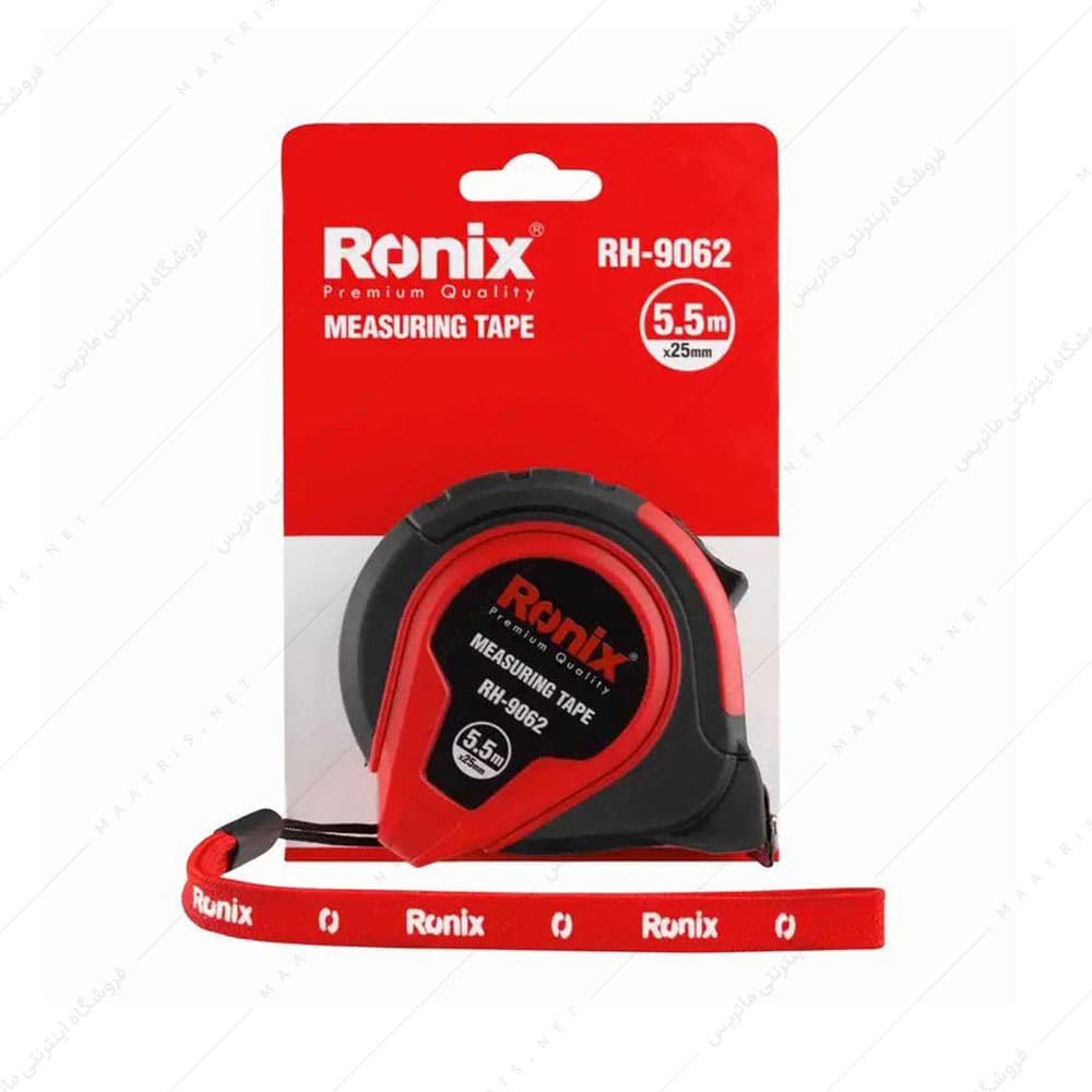 متر روکش دار 5.5 متری مدل میکرون کد RH-9062 برند رونیکس