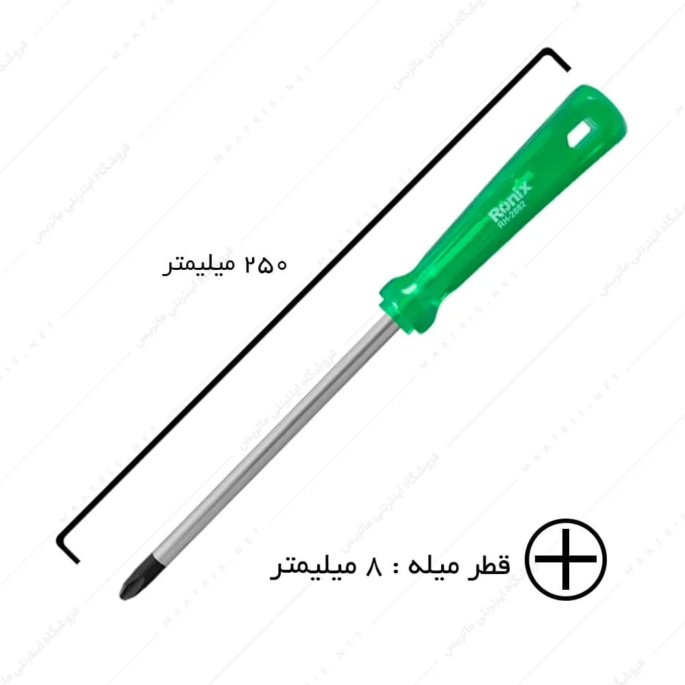 پیچ گوشتی 150×8 چهار سو کد RH-2882 برند رونیکس