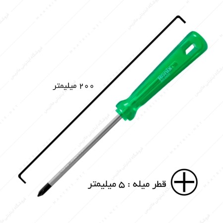 پیچ گوشتی 100×5 چهار سو کد RH-2854 برند رونیکس