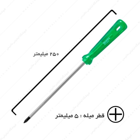 پیچ گوشتی 150×5 چهار سو کد RH-2859 برند رونیکس