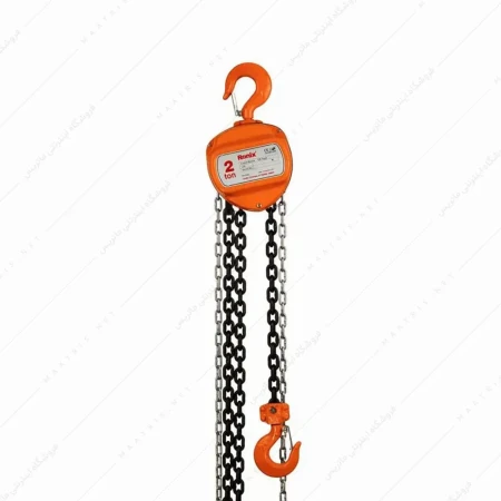 جرثقیل 2 تن (زنجیر 3متری) کد RH-4104 برند رونیکس