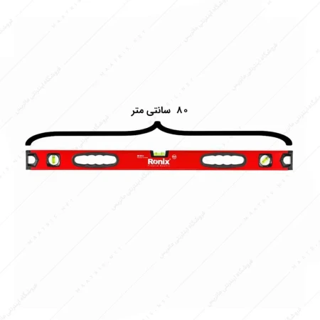 تراز بنایی 80 سانتی متری کد RH-9414 برند رونیکس