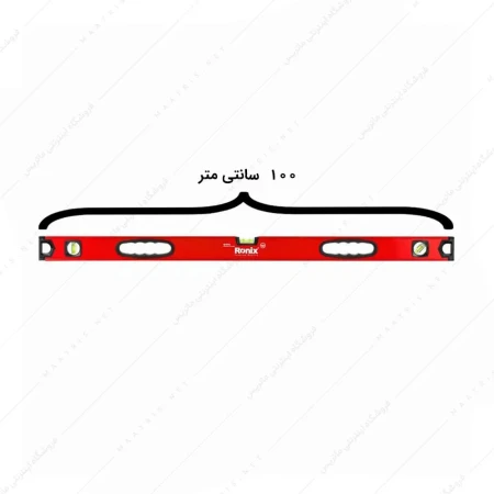تراز بنایی 100 سانتی متری کد RH-9416 برند رونیکس