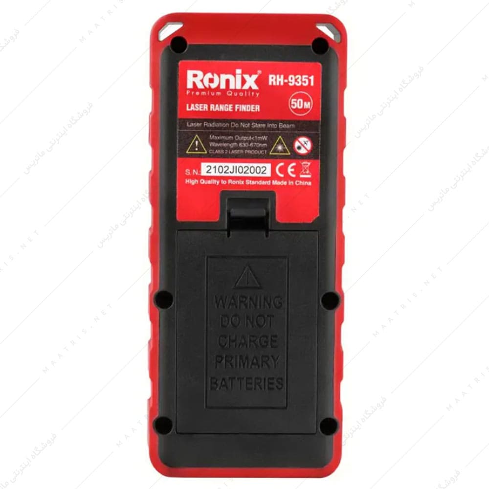 متر لیزری 50 متری کد RH-9351 برند رونیکس
