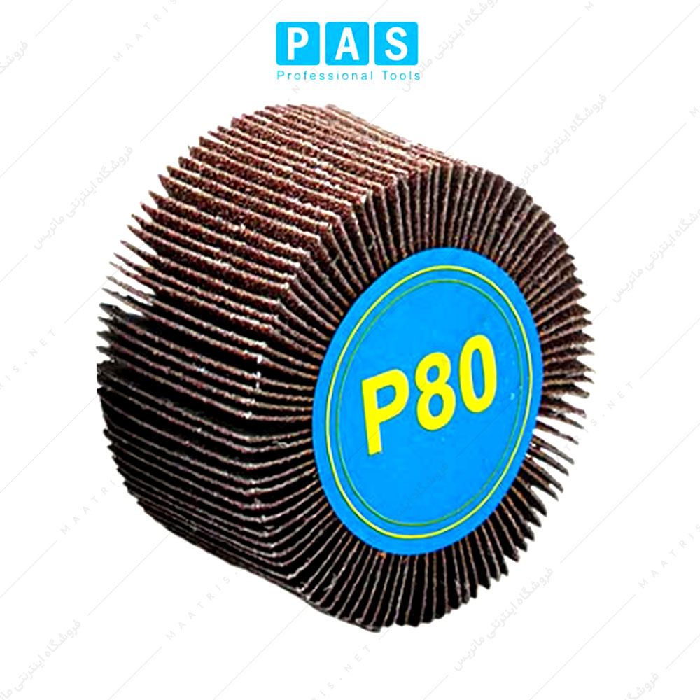 سنباده چتری اکسید آلومنیوم دنباله 6 برند PAS