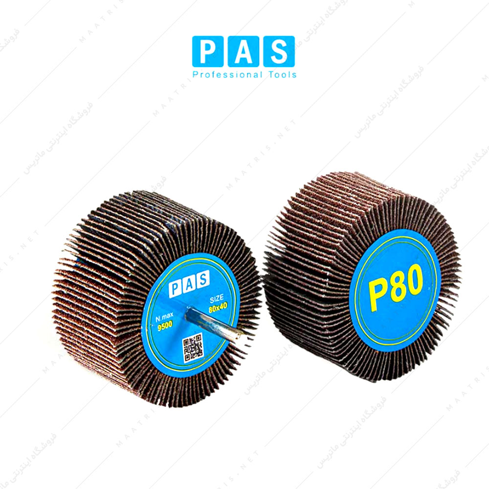 سنباده چتری اکسید آلومنیوم دنباله 6 برند PAS