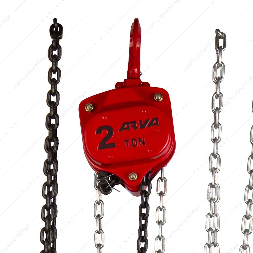 ‫جرثقیل دستی 2‬ تن کد 4582 برند آروا