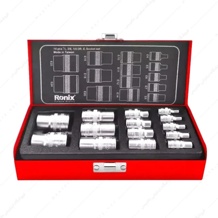 جعبه بکس ترکیبی 14 پارچه E کد RH-2695 برند رونیکس