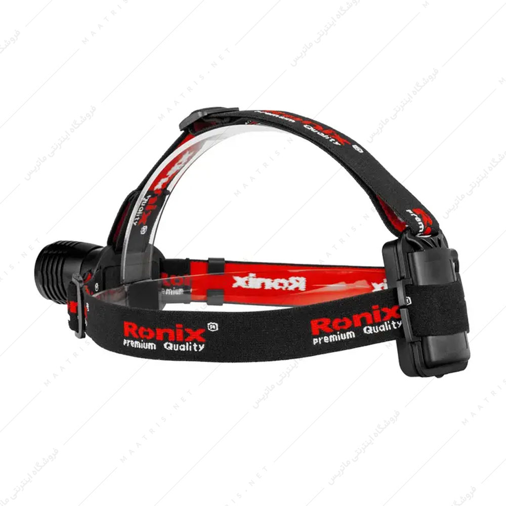 چراغ پیشانی 70 لومن کد RH-4280 برند رونیکس