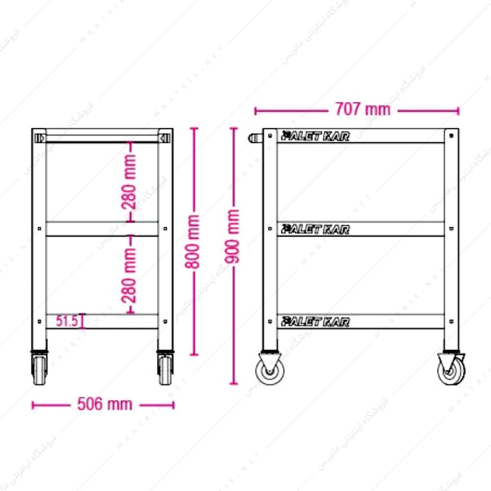 ترولی کارگاهی مدل T-0130 برند پالت کار