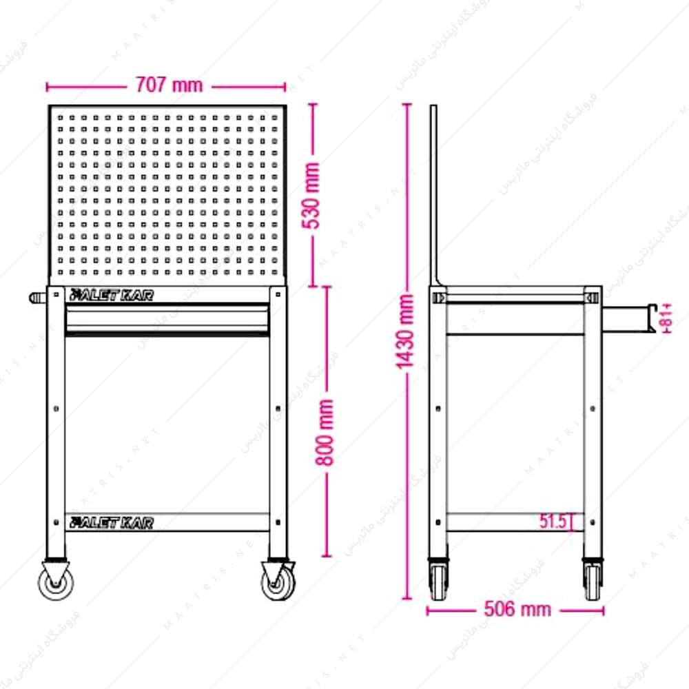 ترولی کارگاهی مدل T-1120 برند پالت کار