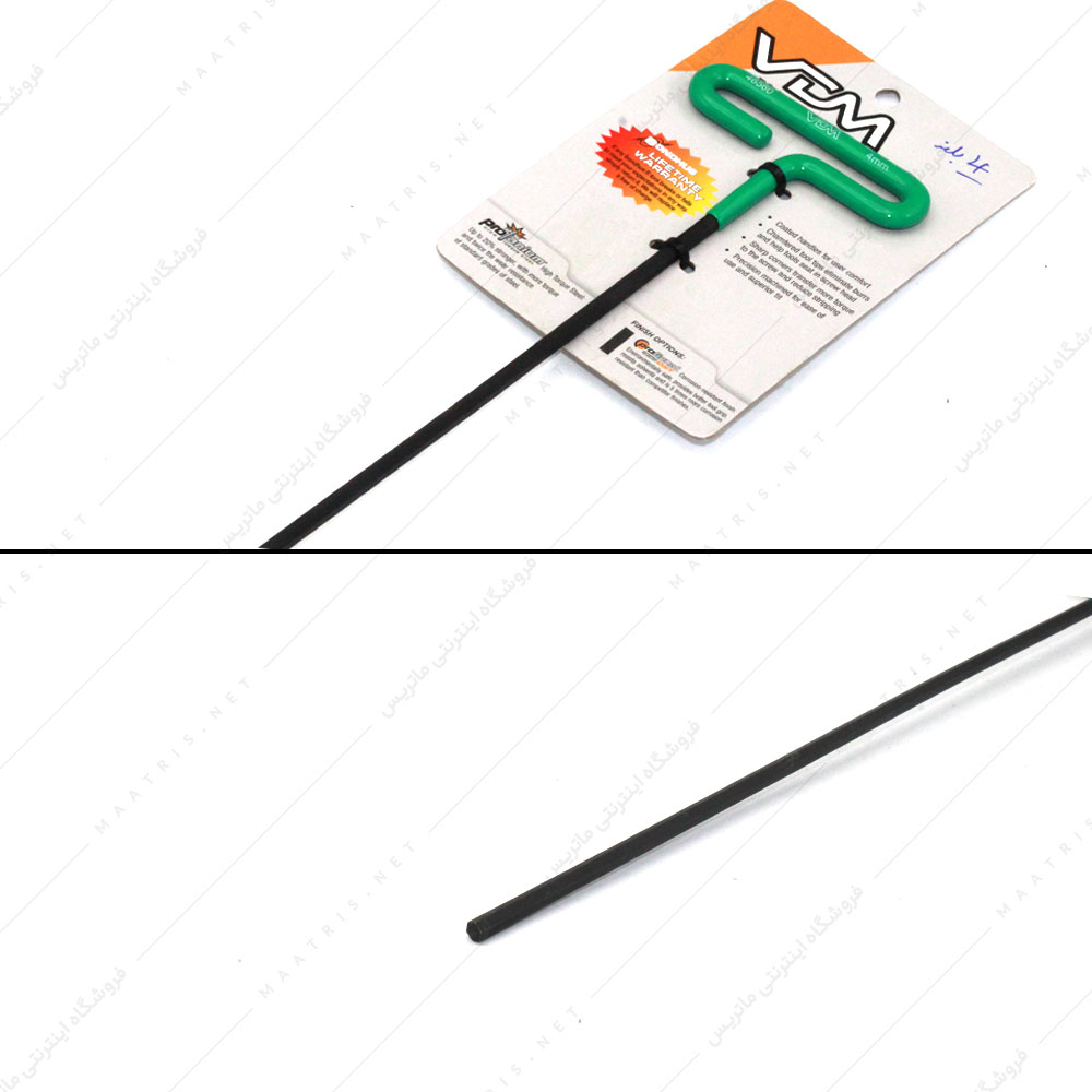 آچار آلن سایز 4 بلند دسته تی برند VDM