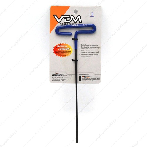آچار آلن سایز 3 دسته تی برند VDM