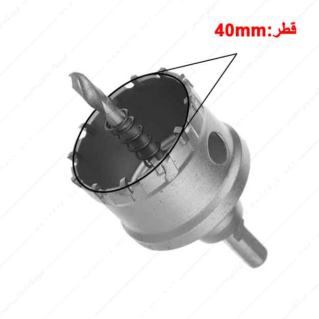 گرد بر قطر 40 الماس