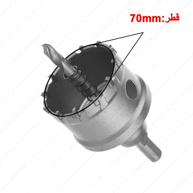 گرد بر قطر 70 الماس
