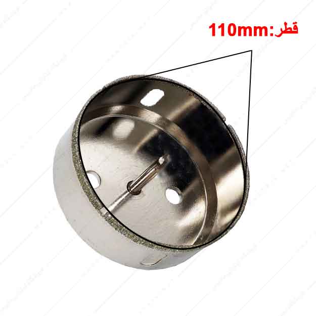 گرد بر قطر110 شیشه و سرامیک برند کاتکس