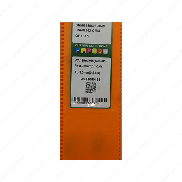الماس تراشکاری مدل DNMG150608-OMM OP1315 برند OKE